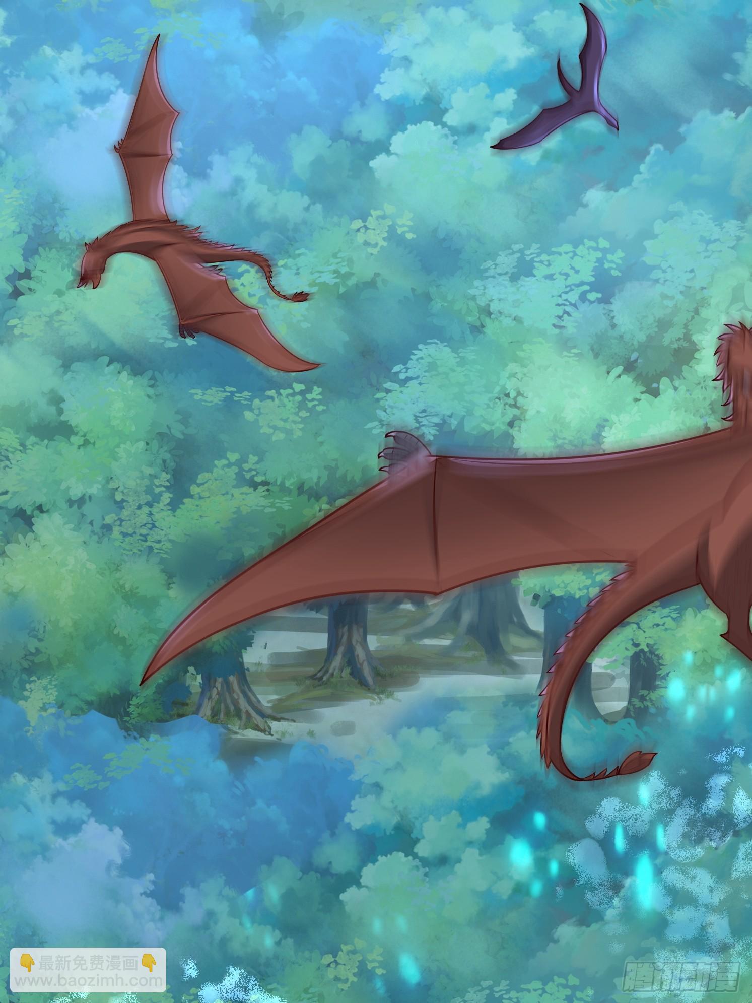 08 归墟神境(1/2)-第9话