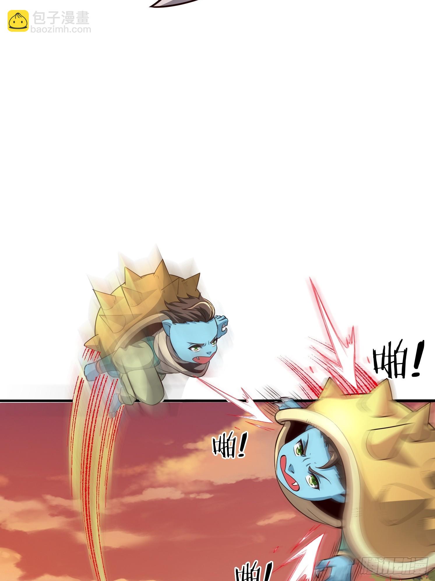 08 归墟神境(1/2)-第9话