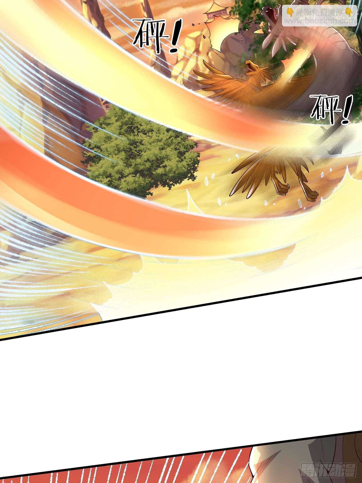 08 归墟神境(1/2)-第9话