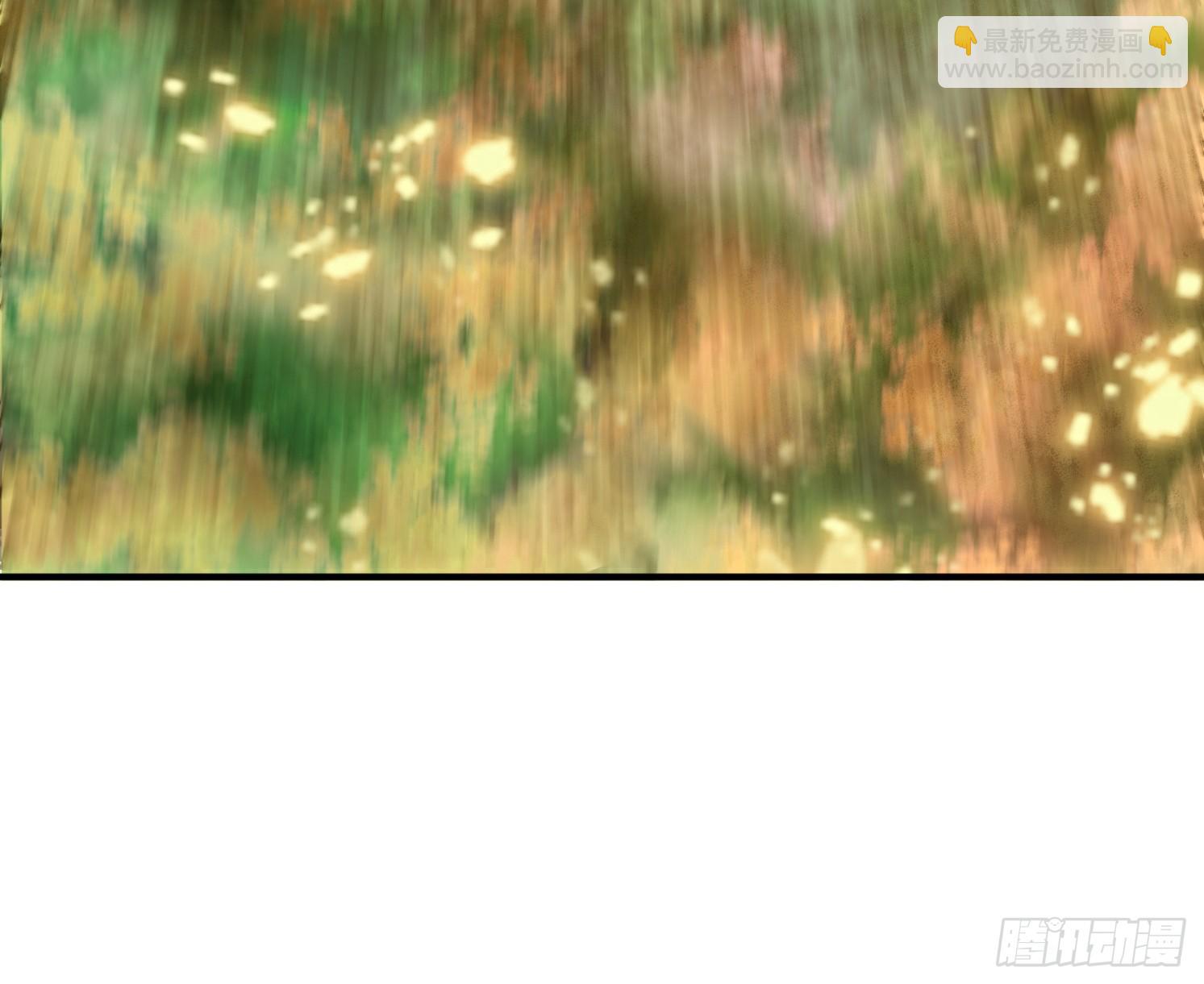 08 归墟神境(1/2)-第9话