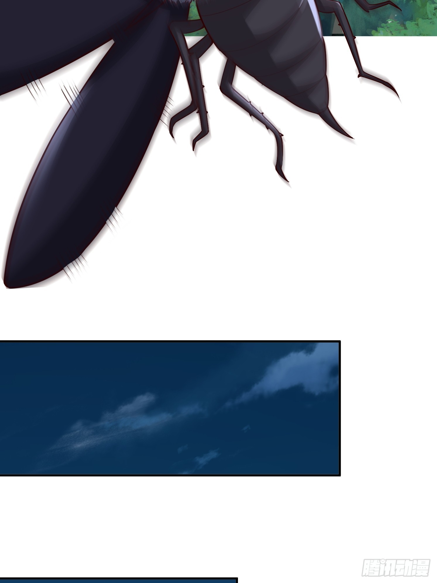 08 归墟神境(1/2)-第9话