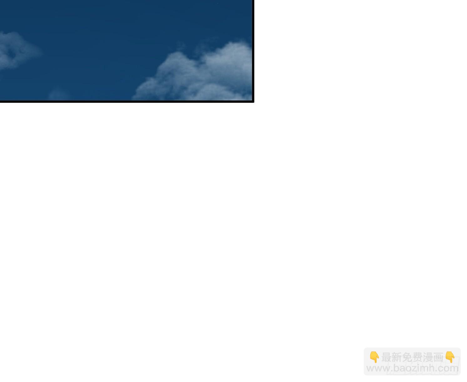 08 归墟神境(1/2)-第9话