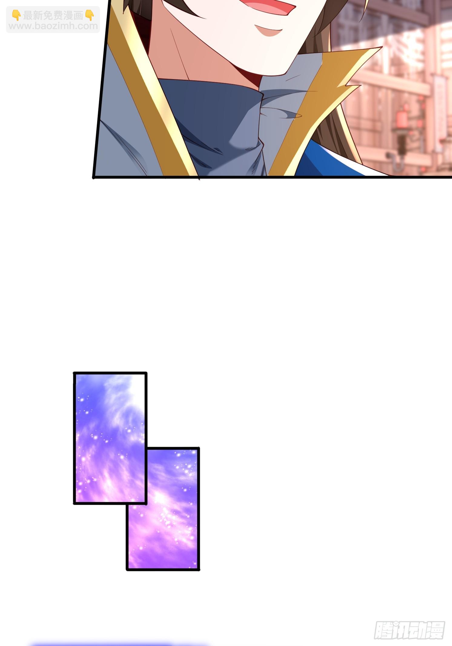 84 愿赌服输~-第85话