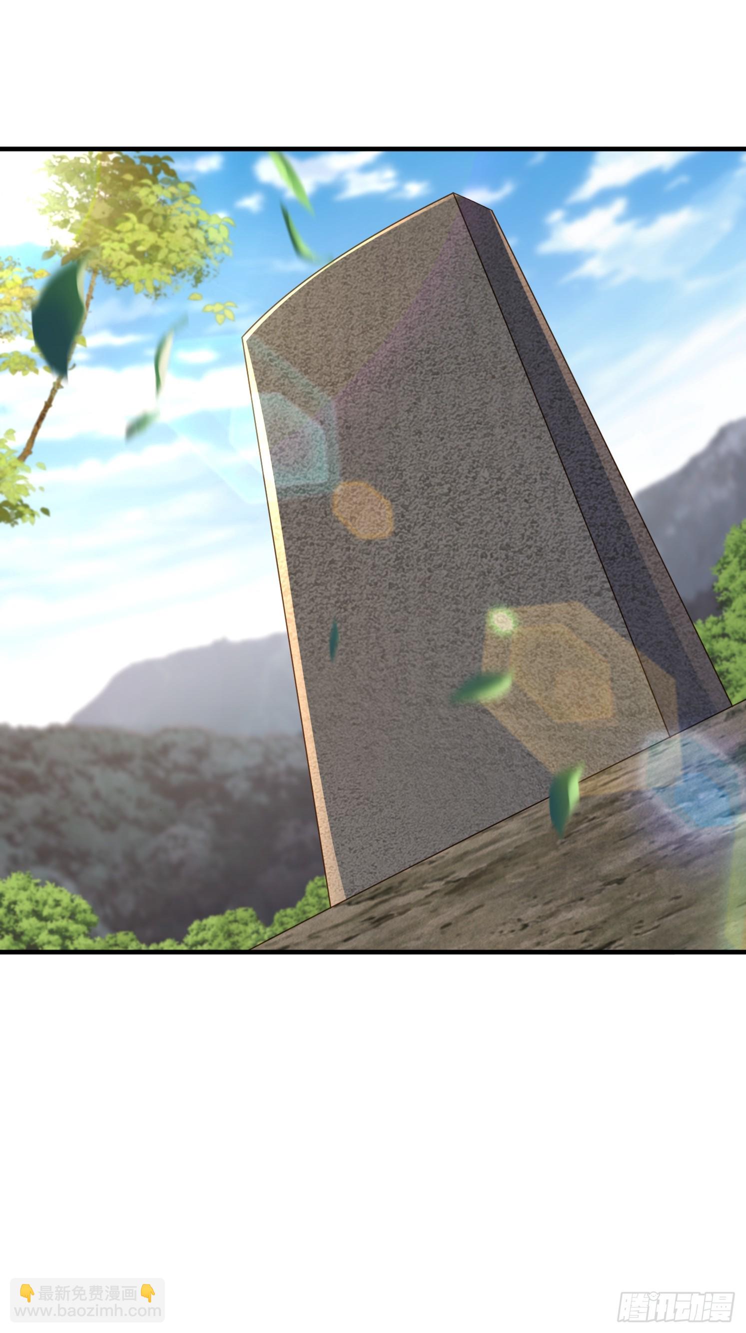 84 愿赌服输~-第85话