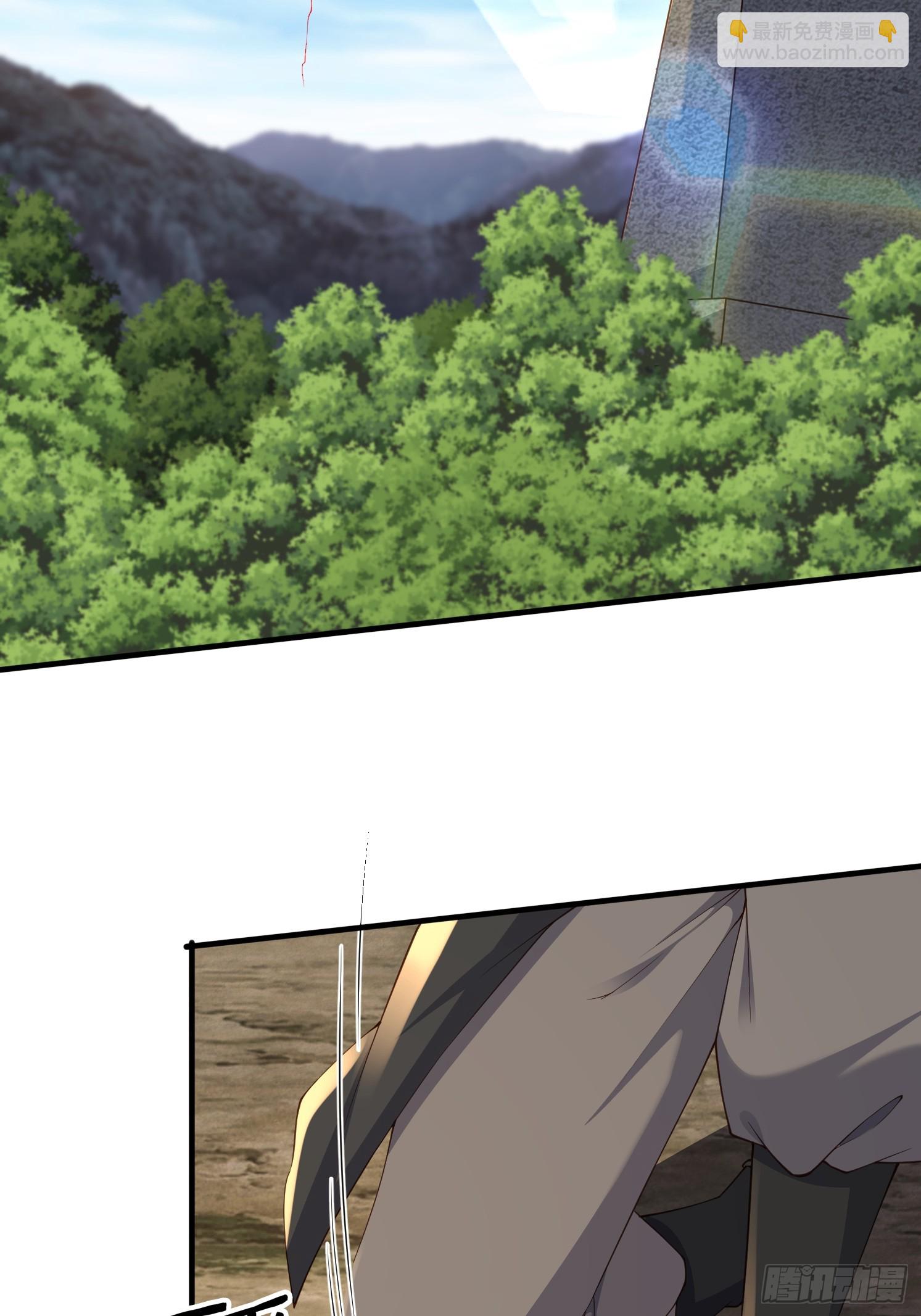 84 愿赌服输~-第85话