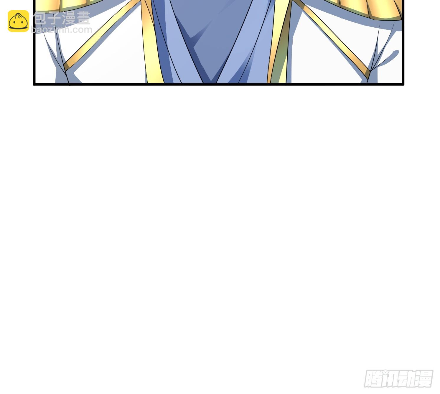 86 接单了-第87话