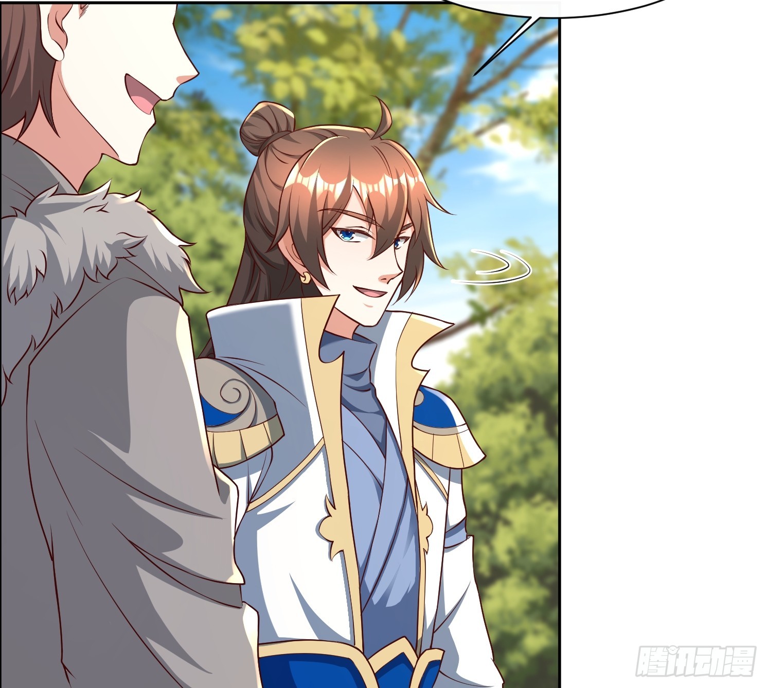 86 接单了-第87话