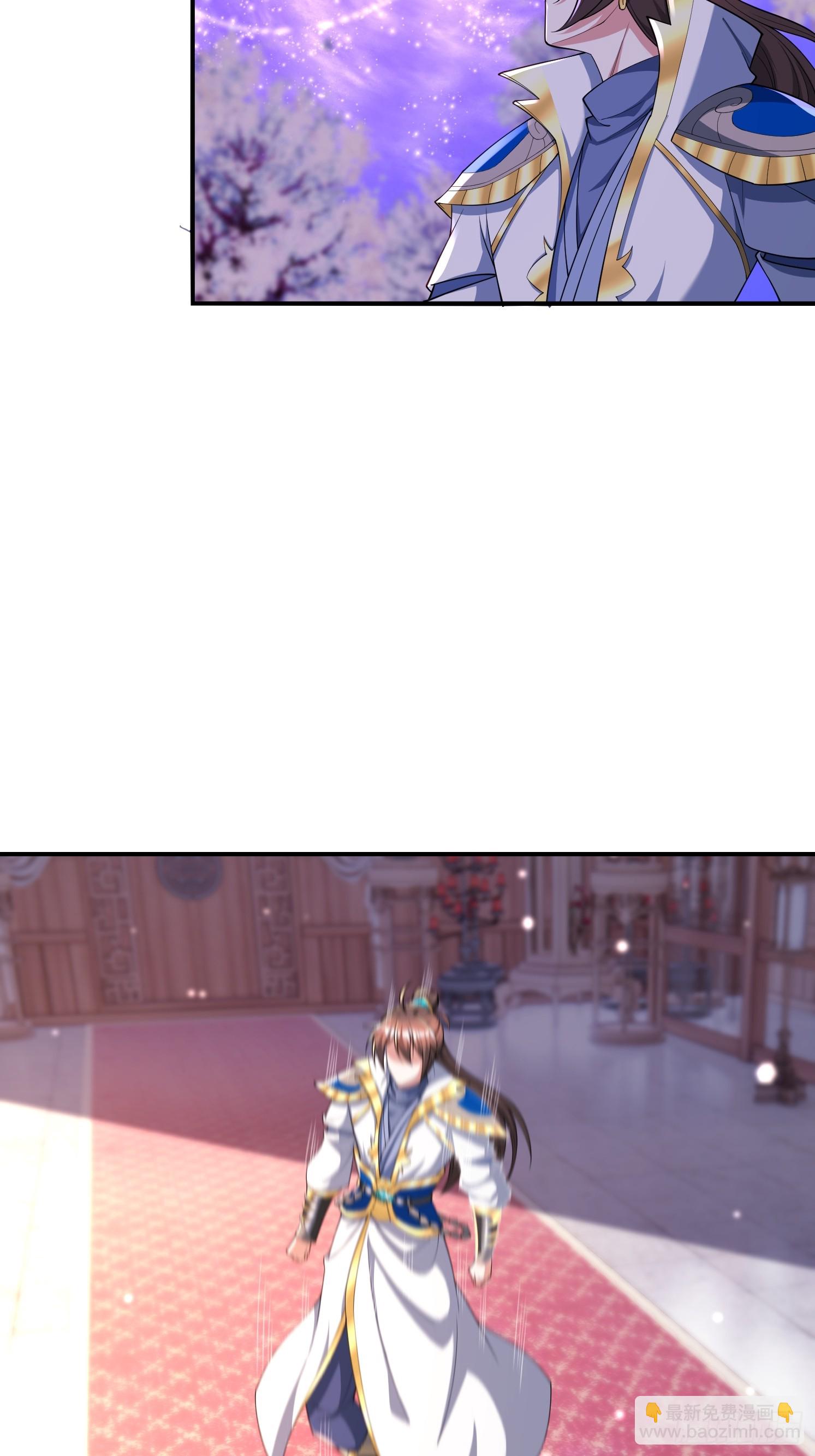 86 接单了-第87话