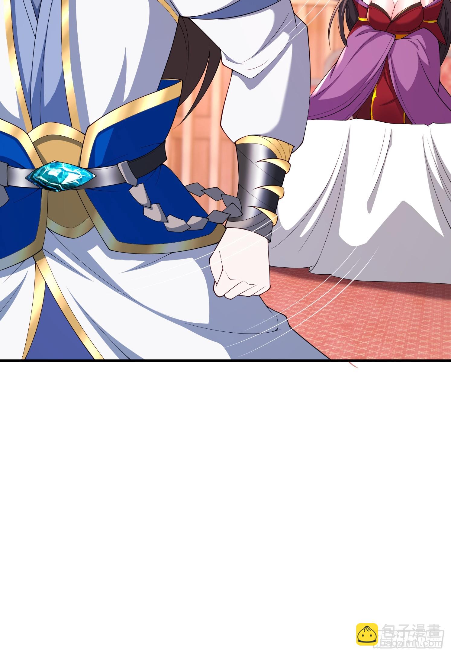 86 接单了-第87话