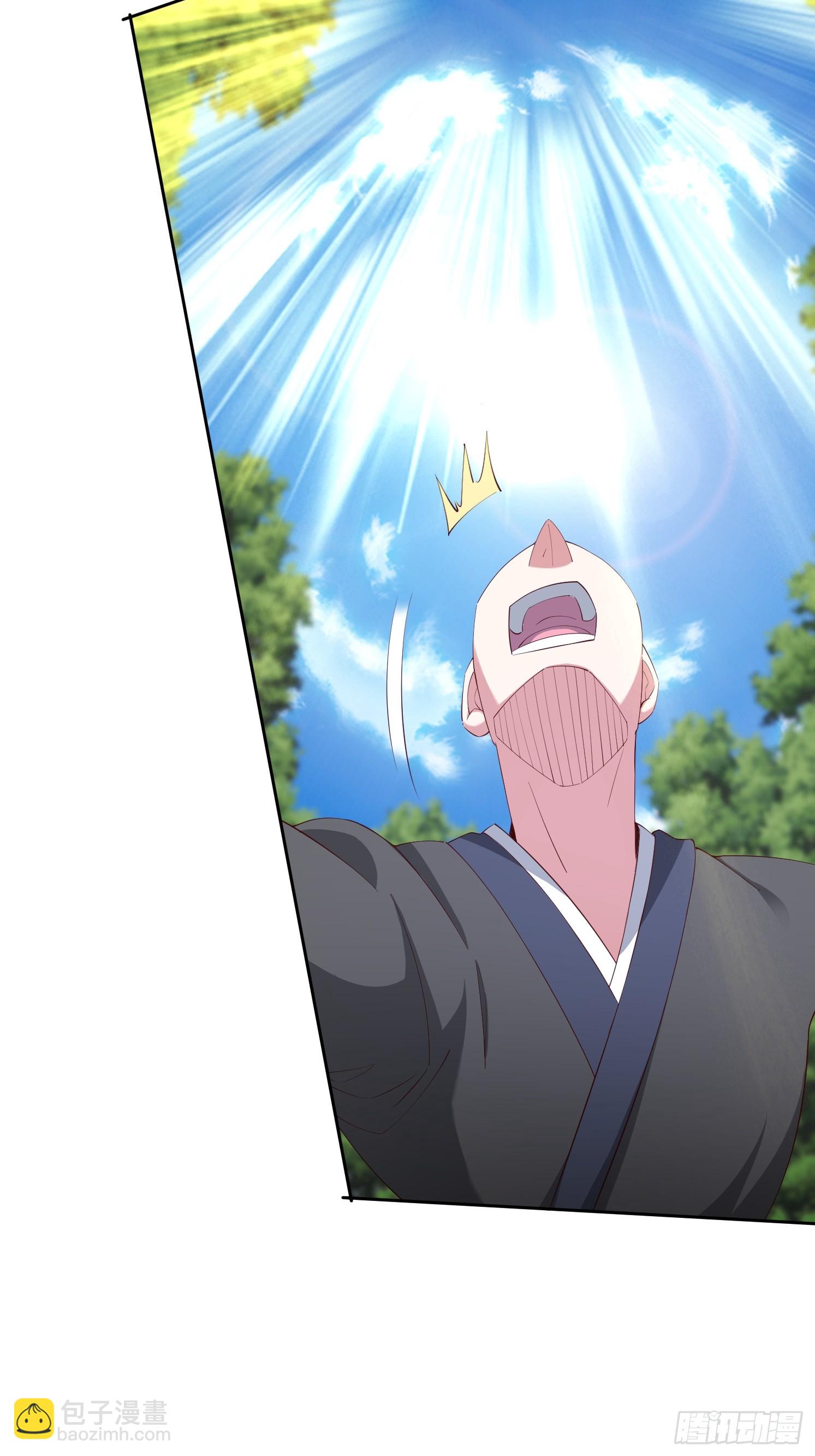 88 帝器威力-第89话