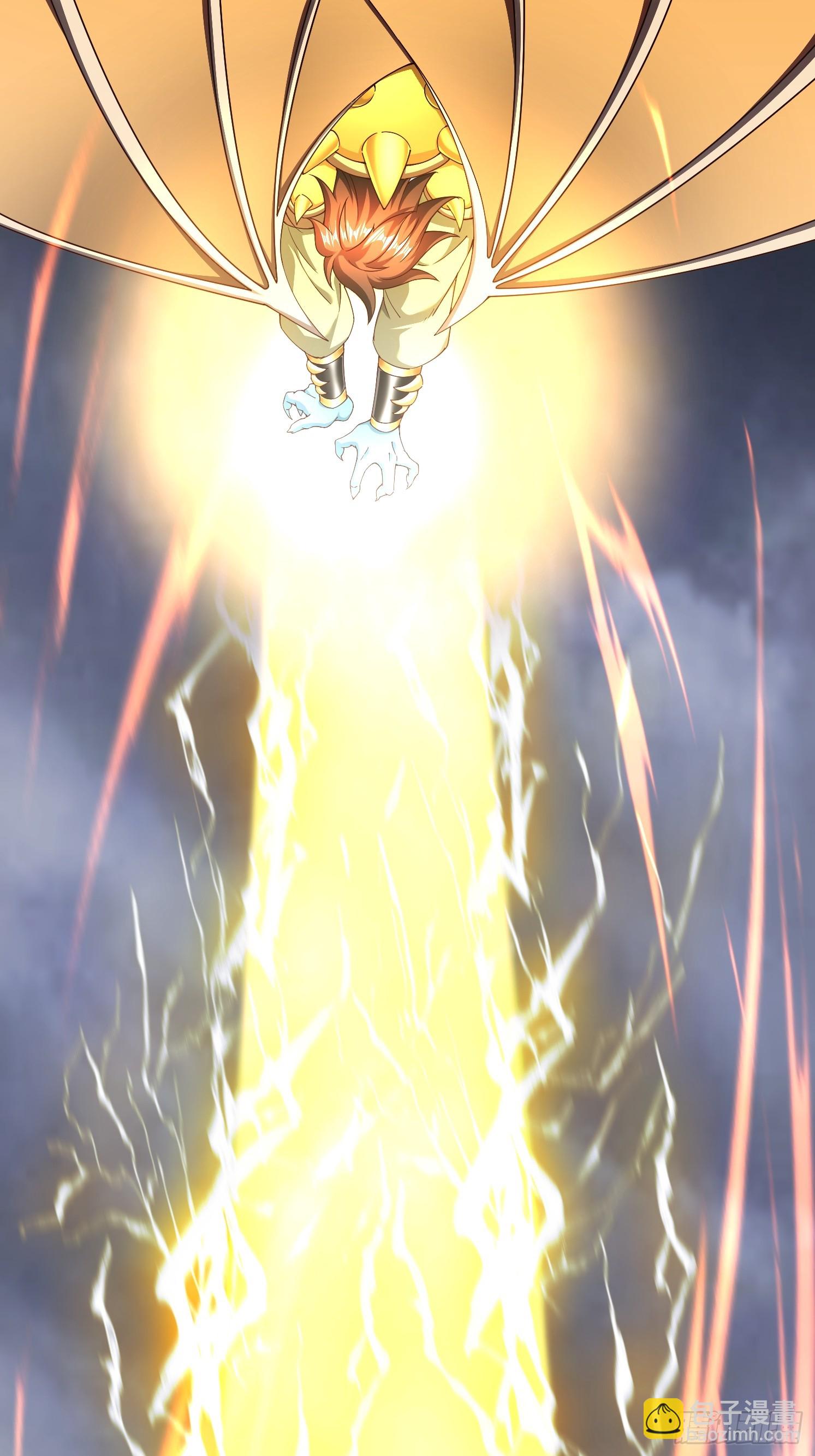 88 帝器威力-第89话