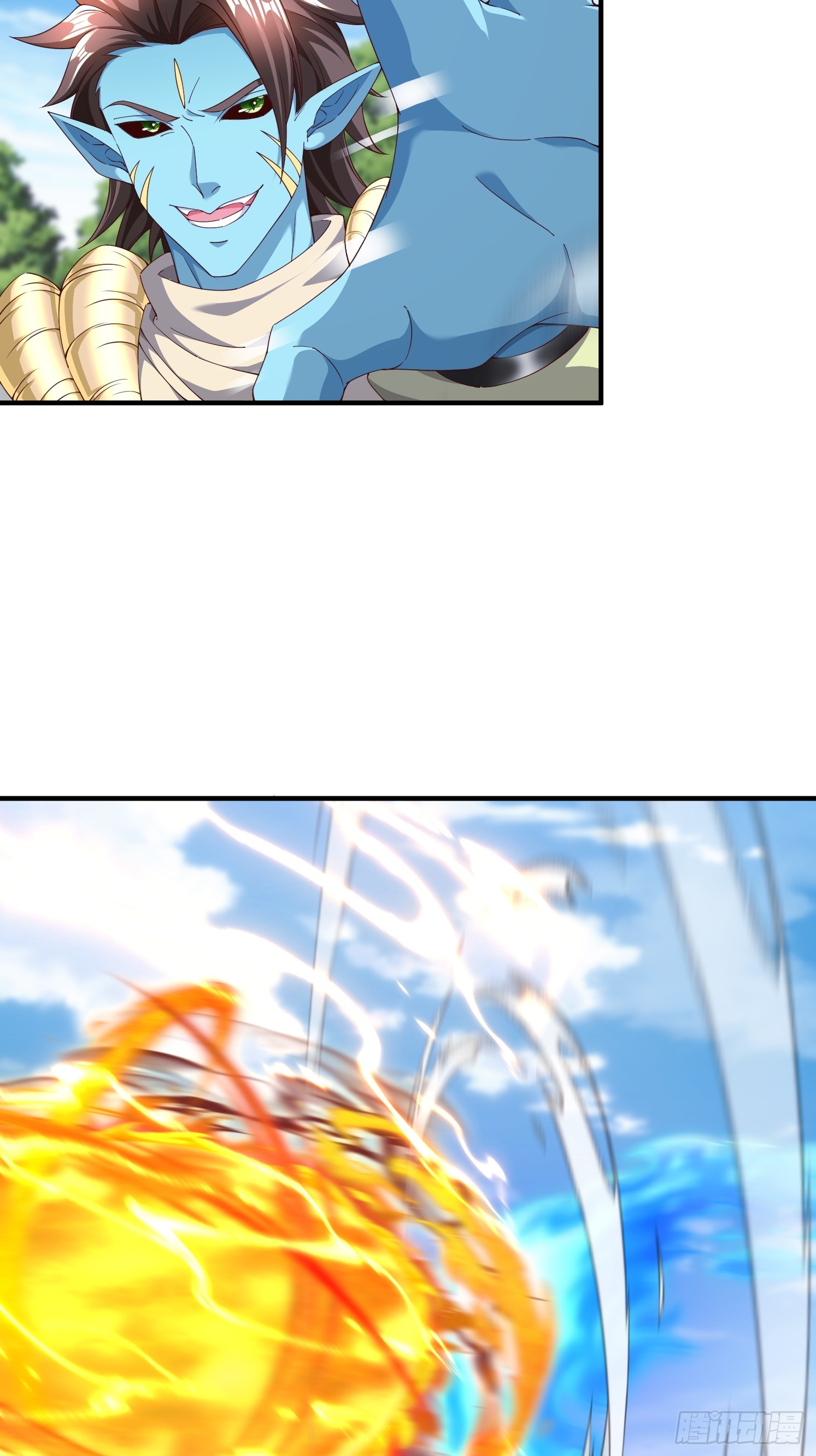 88 帝器威力-第89话