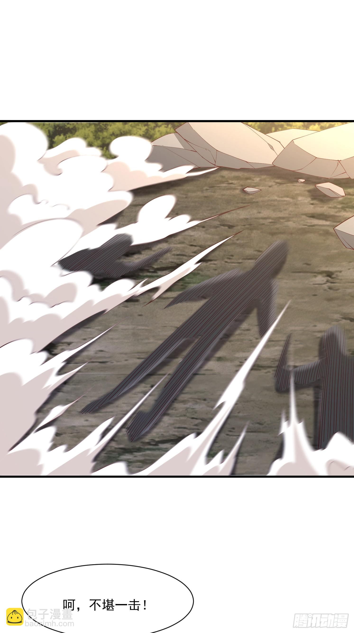 88 帝器威力-第89话