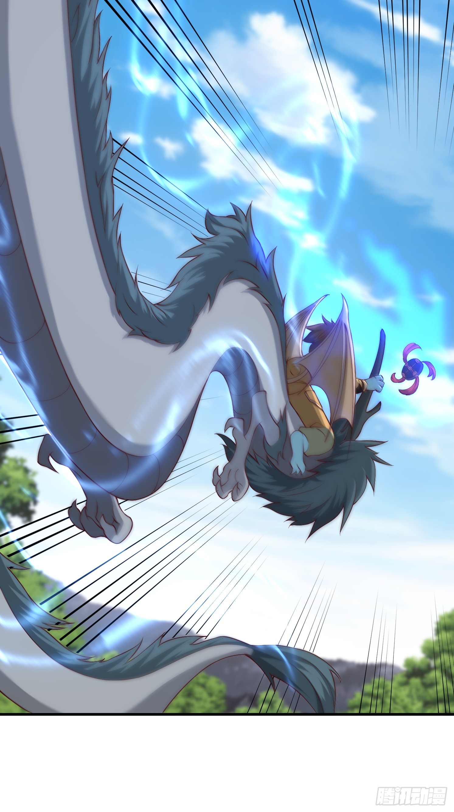 88 帝器威力-第89话