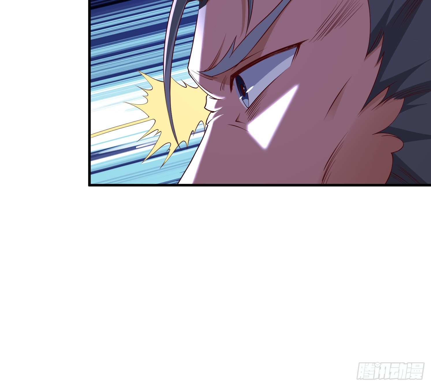 88 帝器威力-第89话