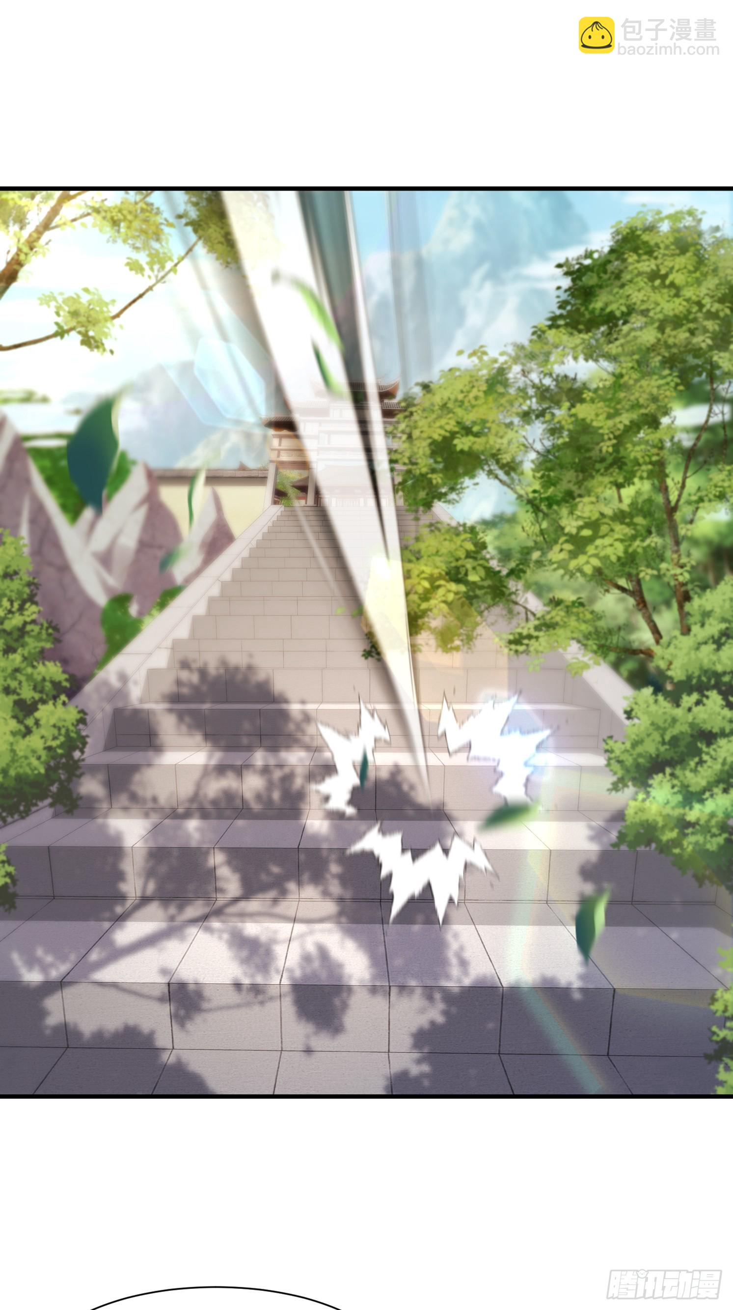 88 帝器威力-第89话