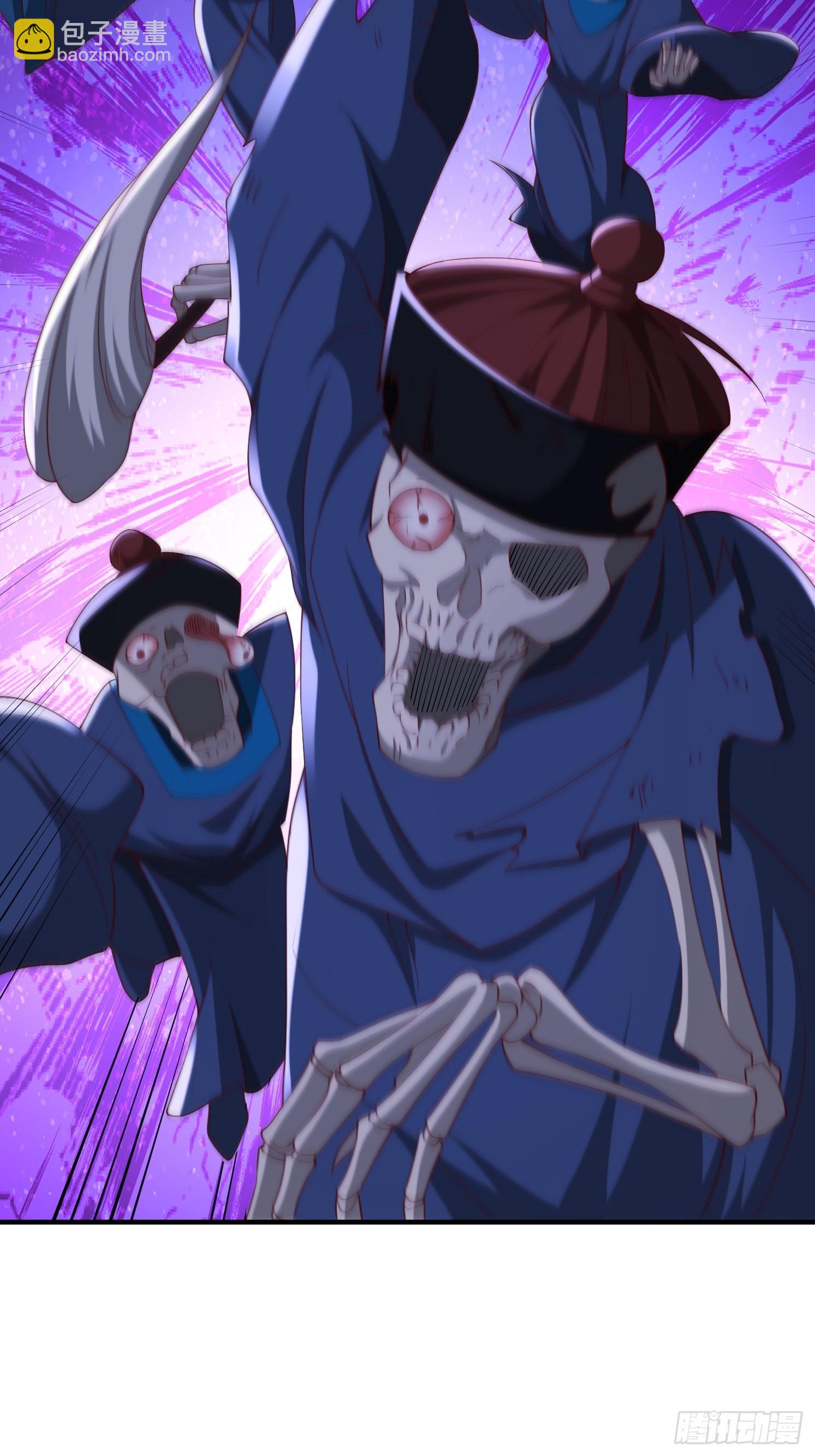 88 帝器威力-第89话