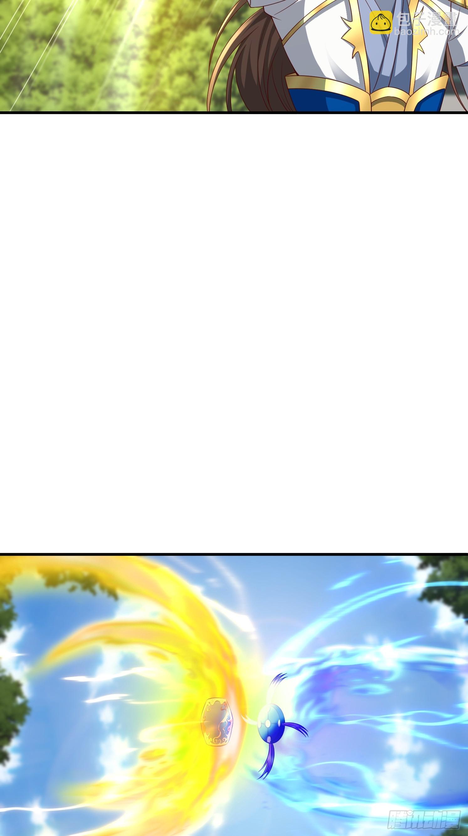 88 帝器威力-第89话