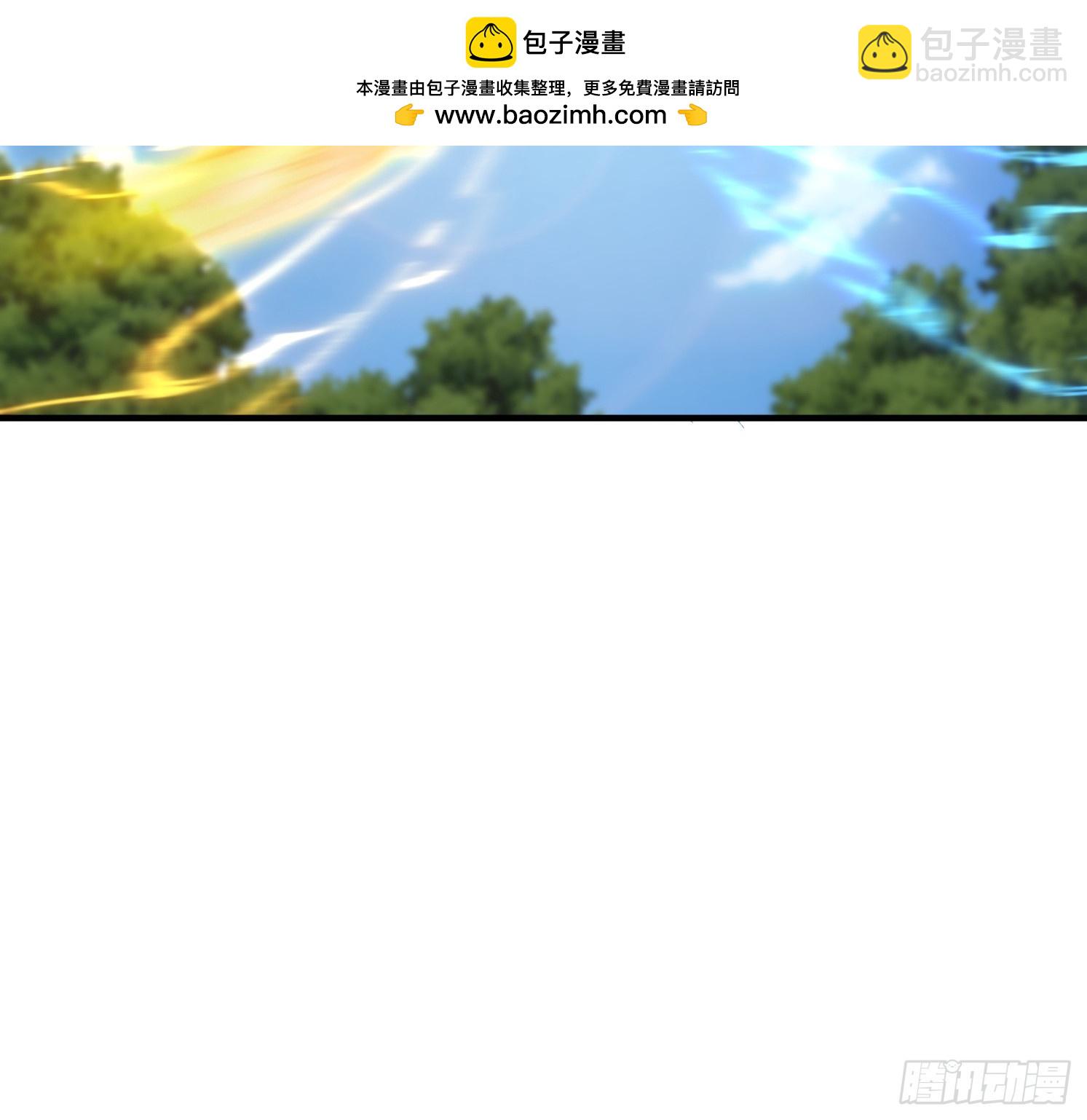 88 帝器威力-第89话