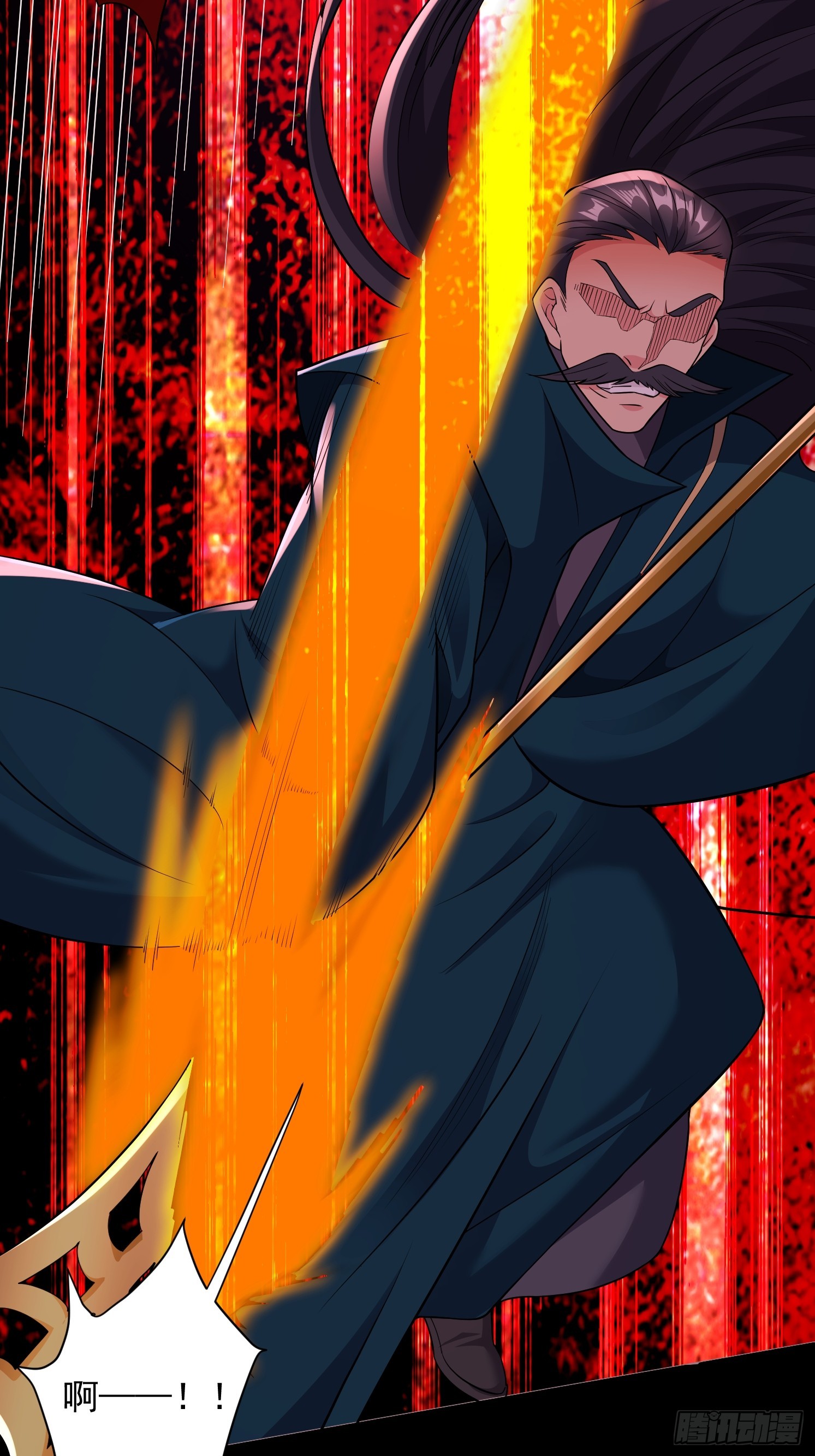 90 深陷其中-第91话