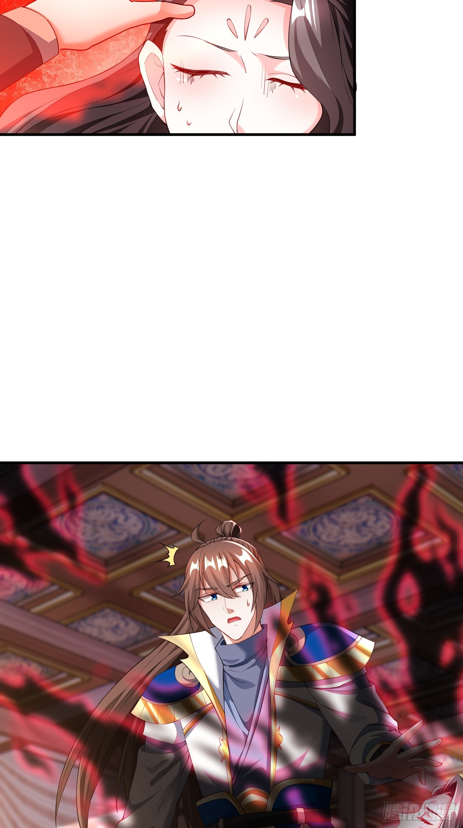 90 深陷其中-第91话