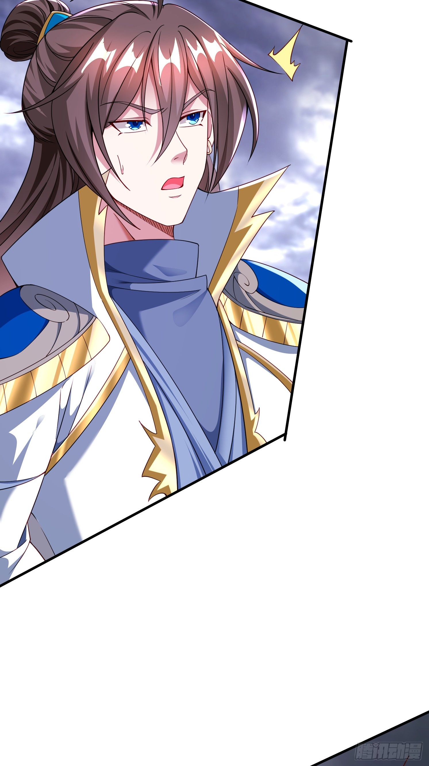 90 深陷其中-第91话