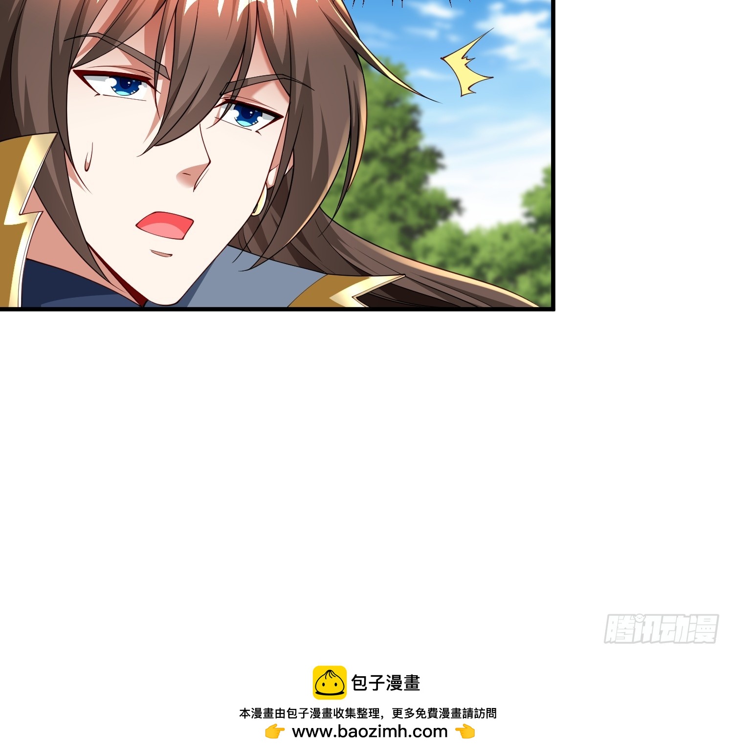 90 深陷其中-第91话