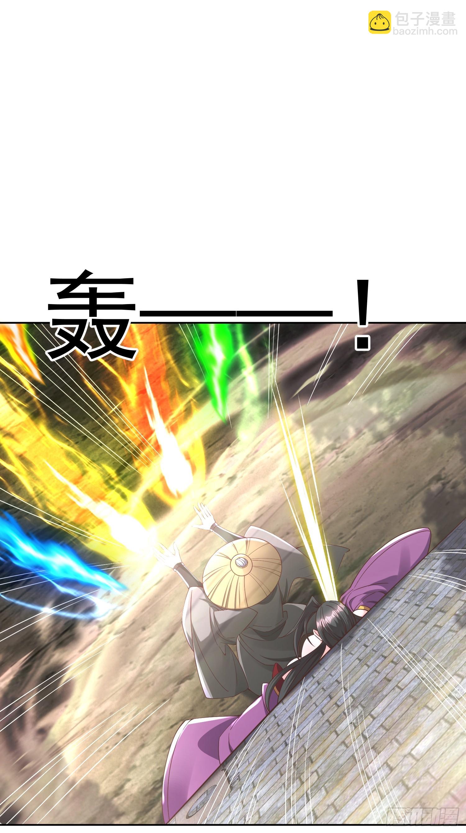 94 自找的-第95话