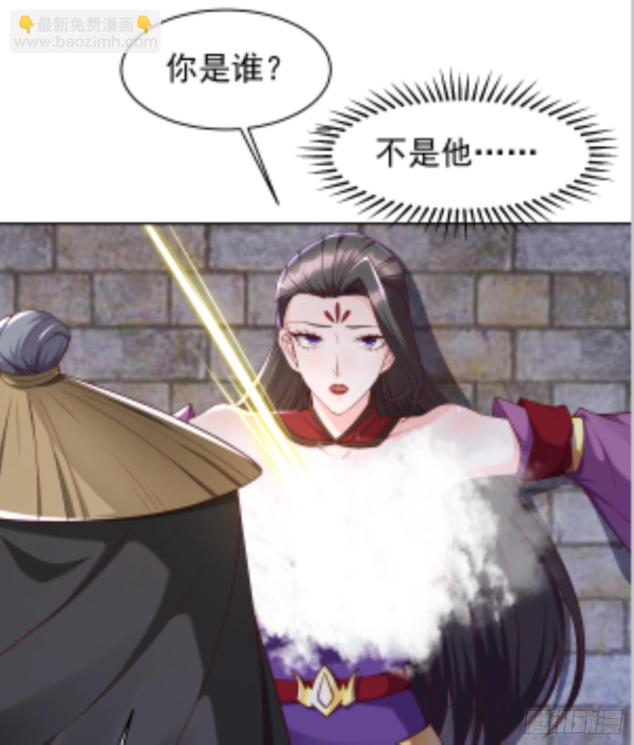 94 自找的-第95话