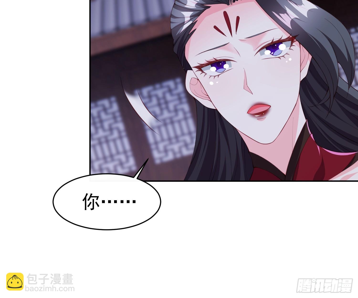 94 自找的-第95话