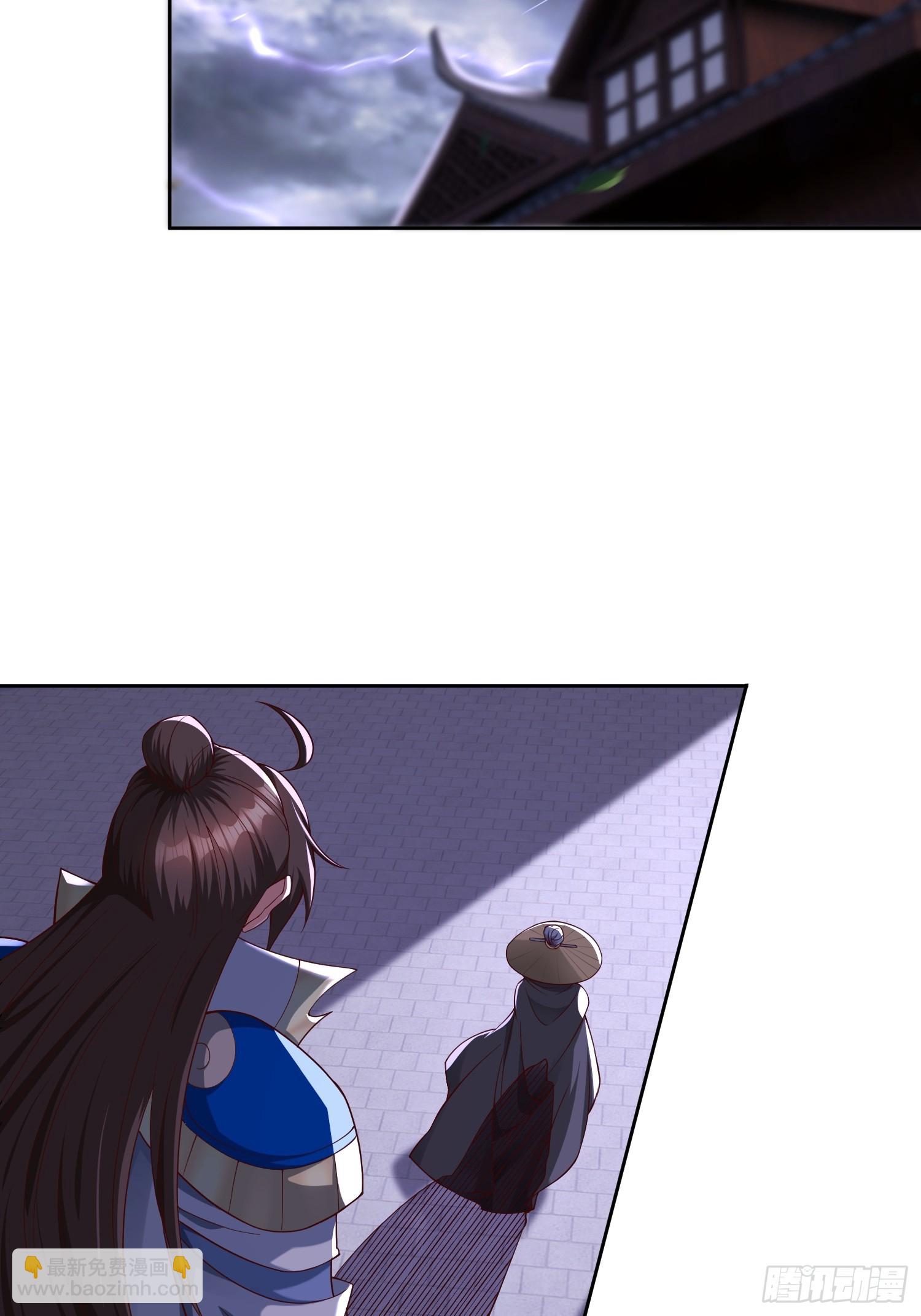 94 自找的-第95话