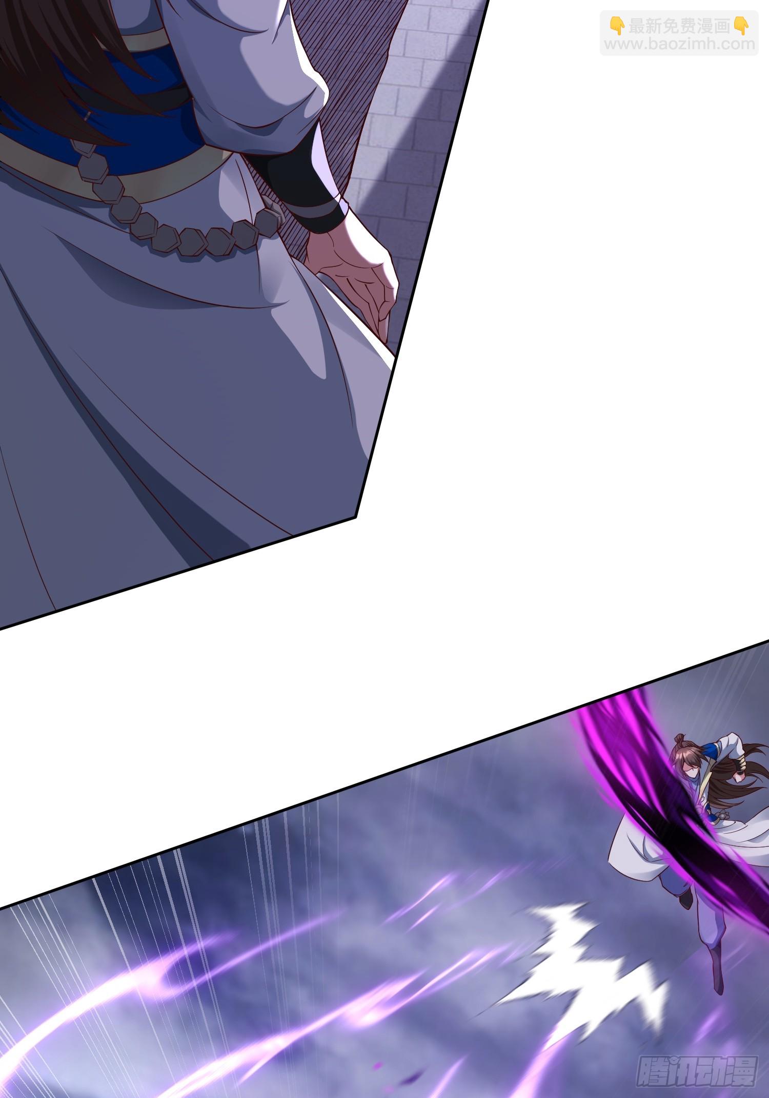 94 自找的-第95话