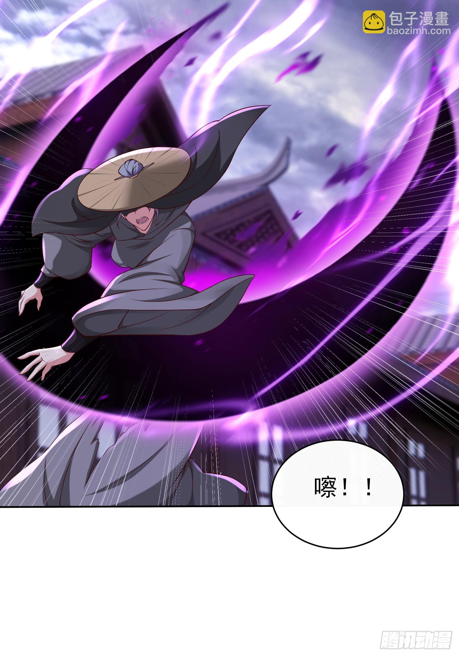 94 自找的-第95话