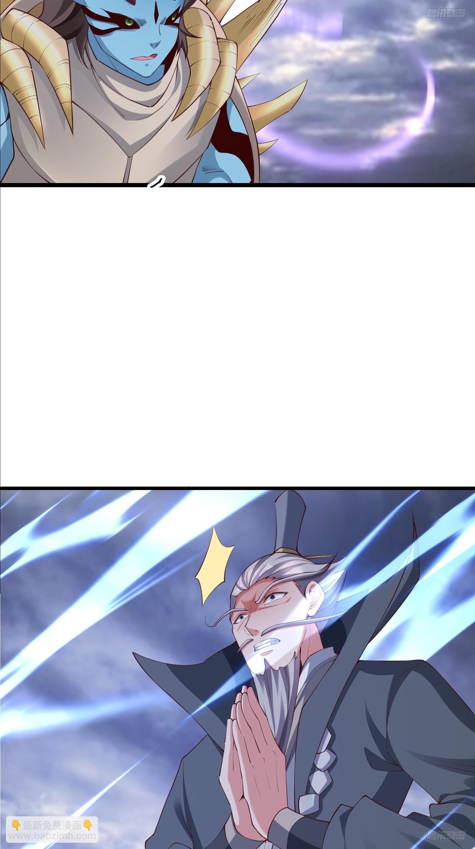 98 暗神修罗(1/2)-第99话