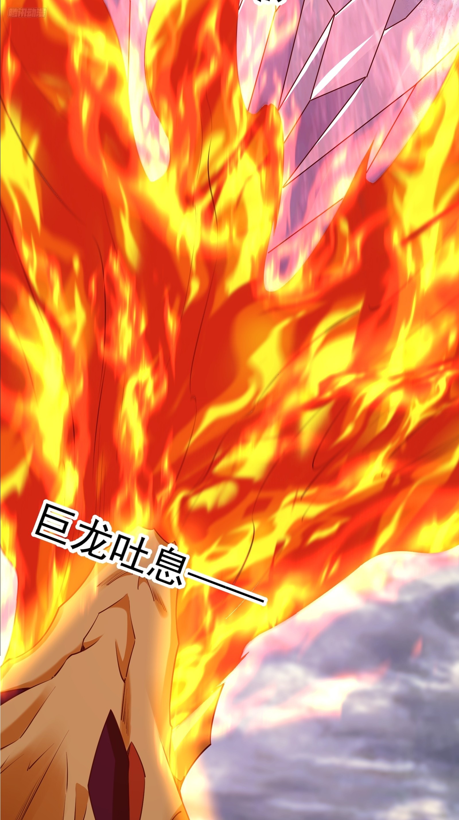 98 暗神修罗(1/2)-第99话