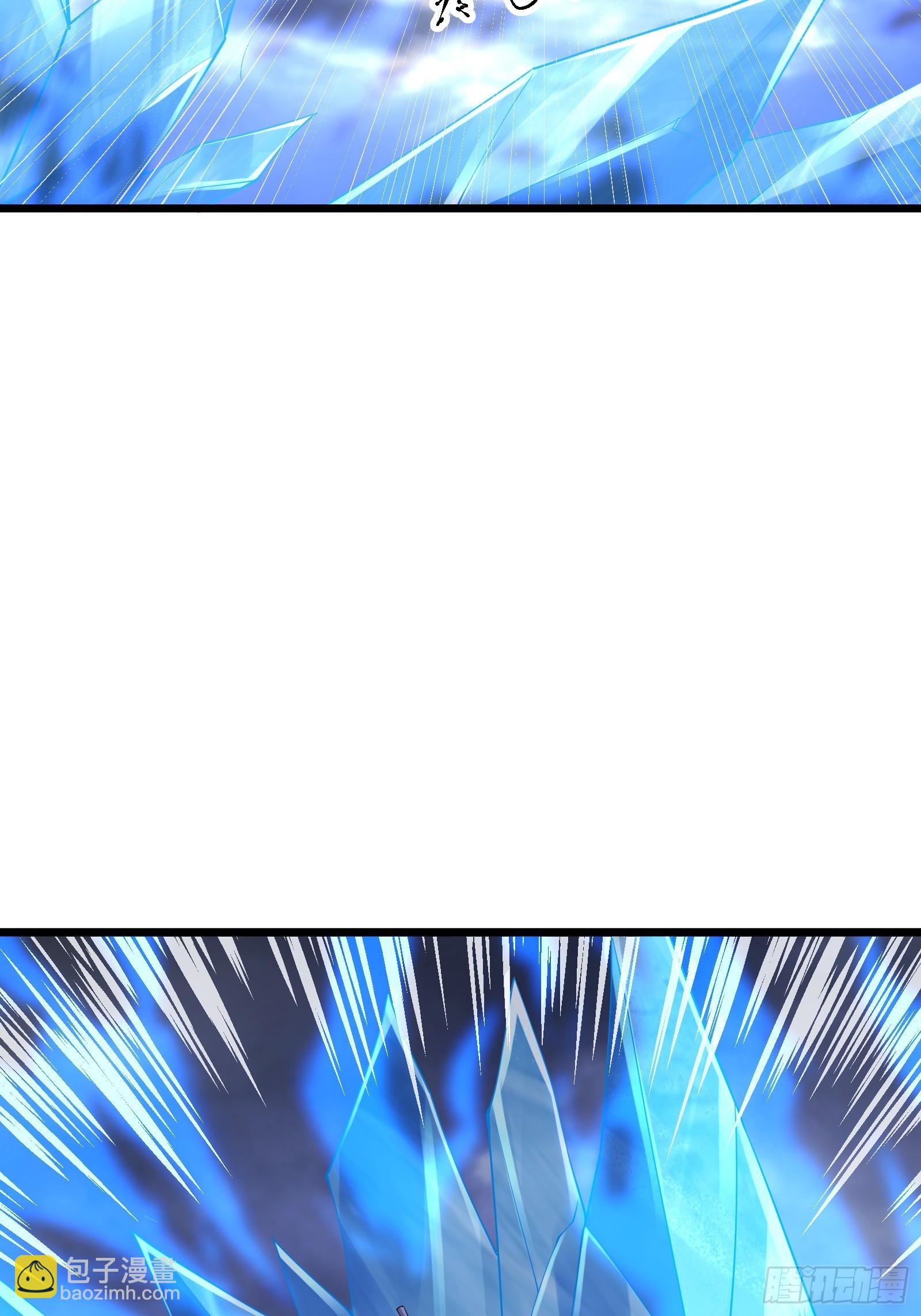 98 暗神修罗(1/2)-第99话