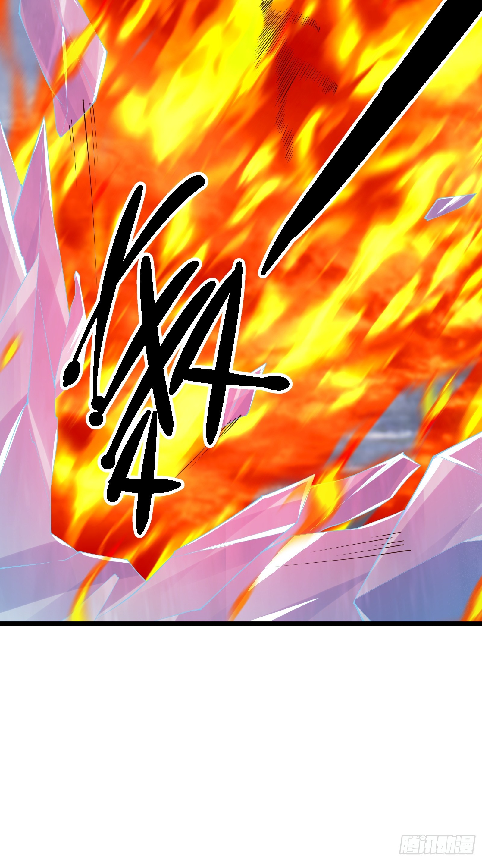 98 暗神修罗(1/2)-第99话