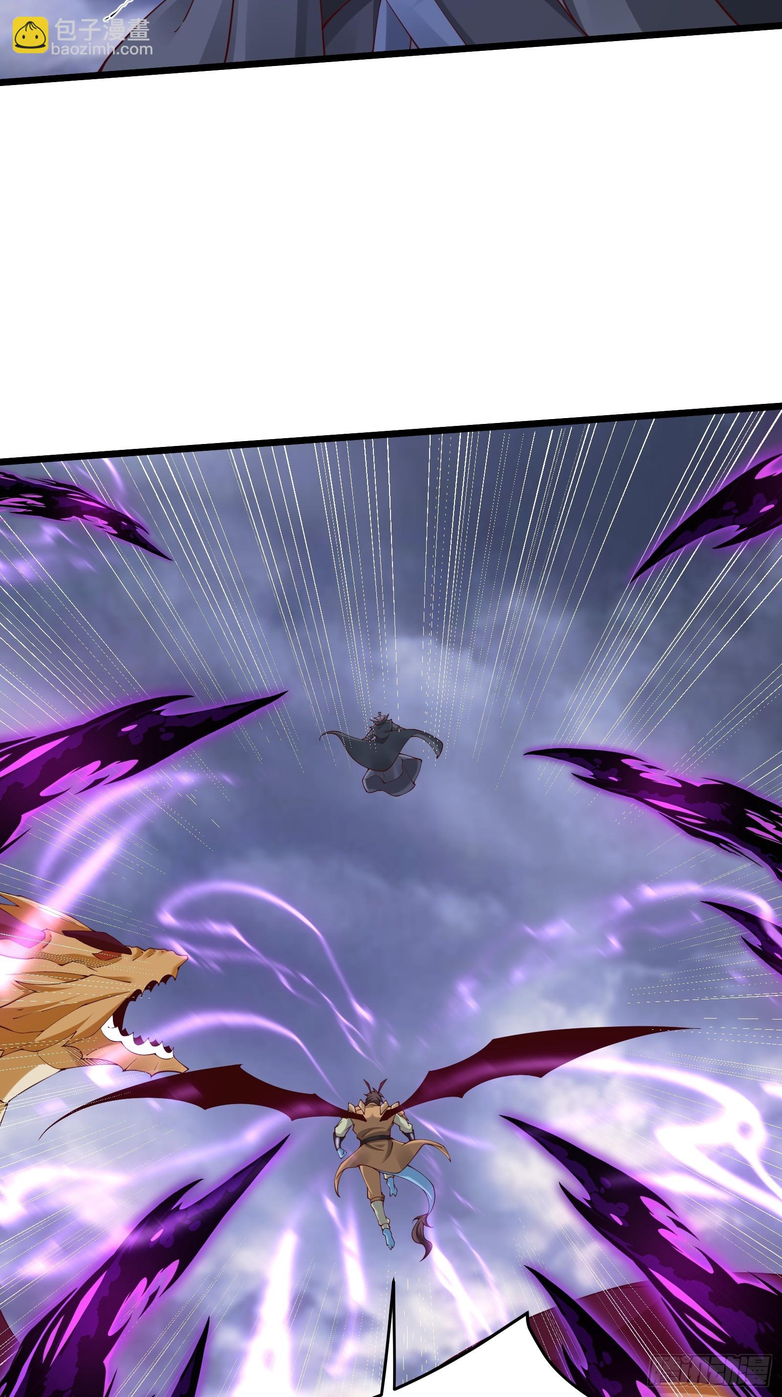 98 暗神修罗(1/2)-第99话