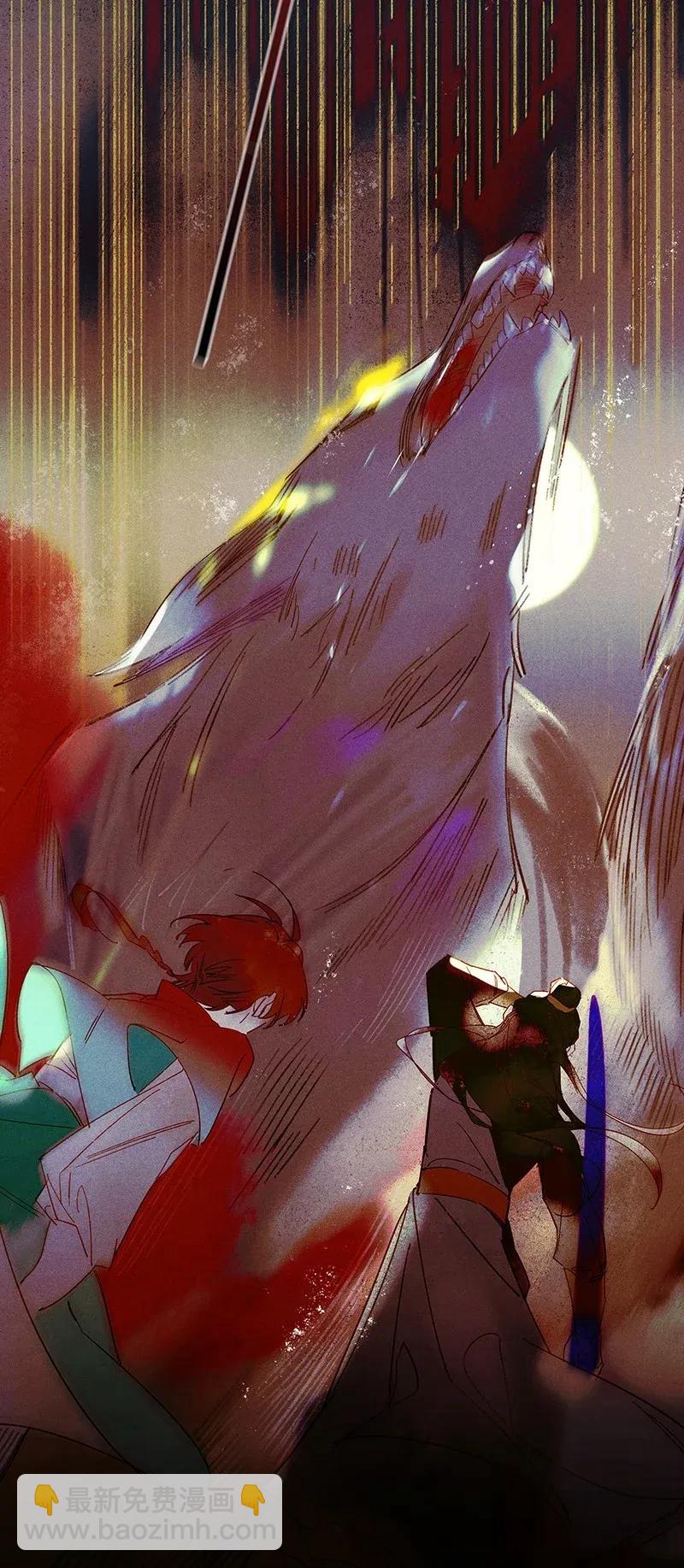 22 夤夜猎狐&mdash;&mdash;长安岂是你们肆虐之地？！-第27话