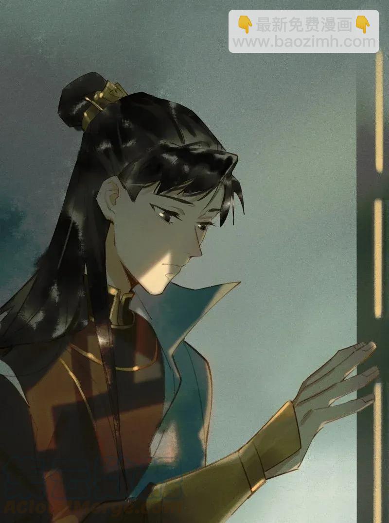 33 波斯王子-第39话