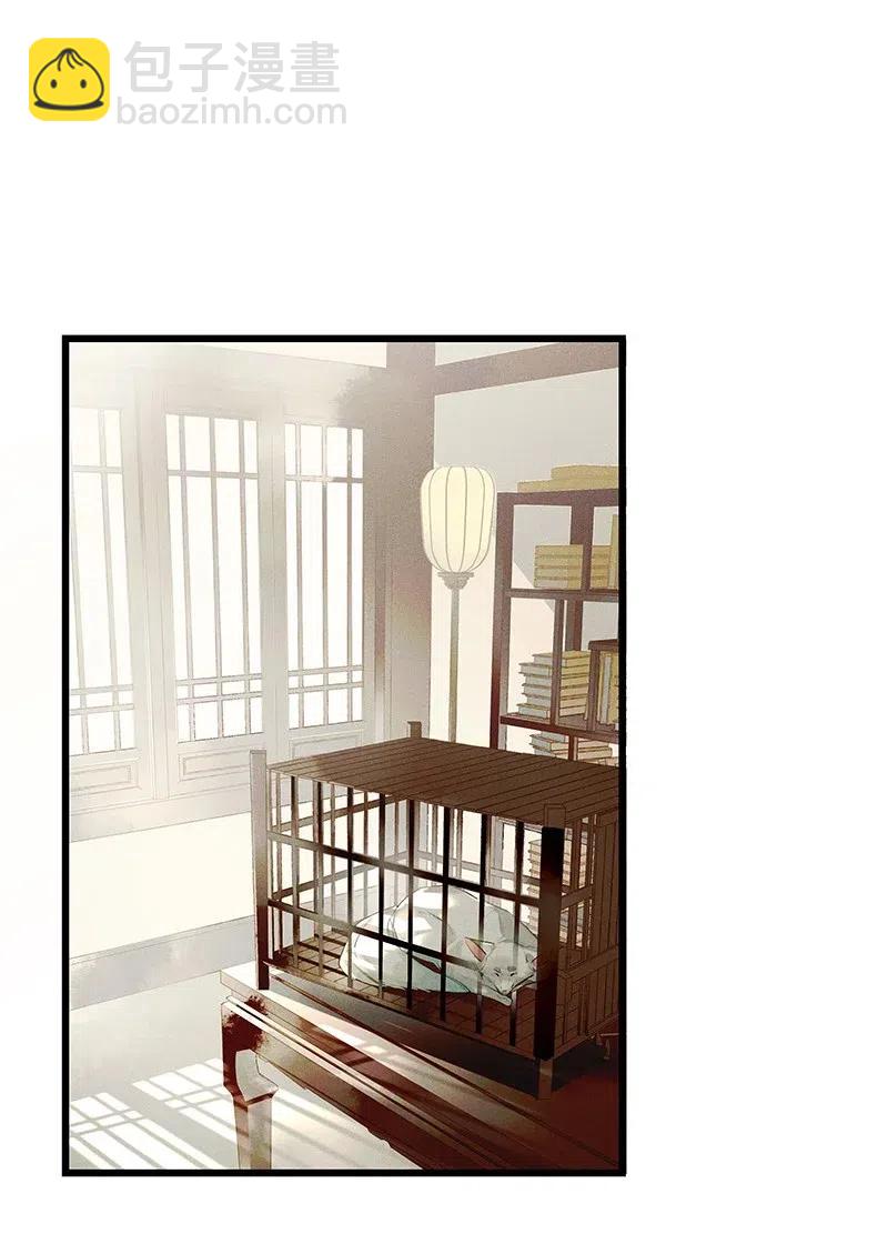 41 考场围捕&mdash;&mdash;烧！-第47话