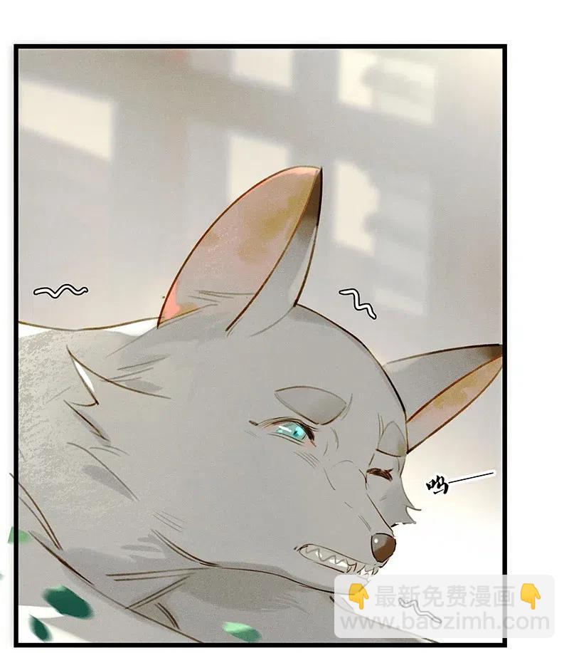 41 考场围捕&mdash;&mdash;烧！-第47话