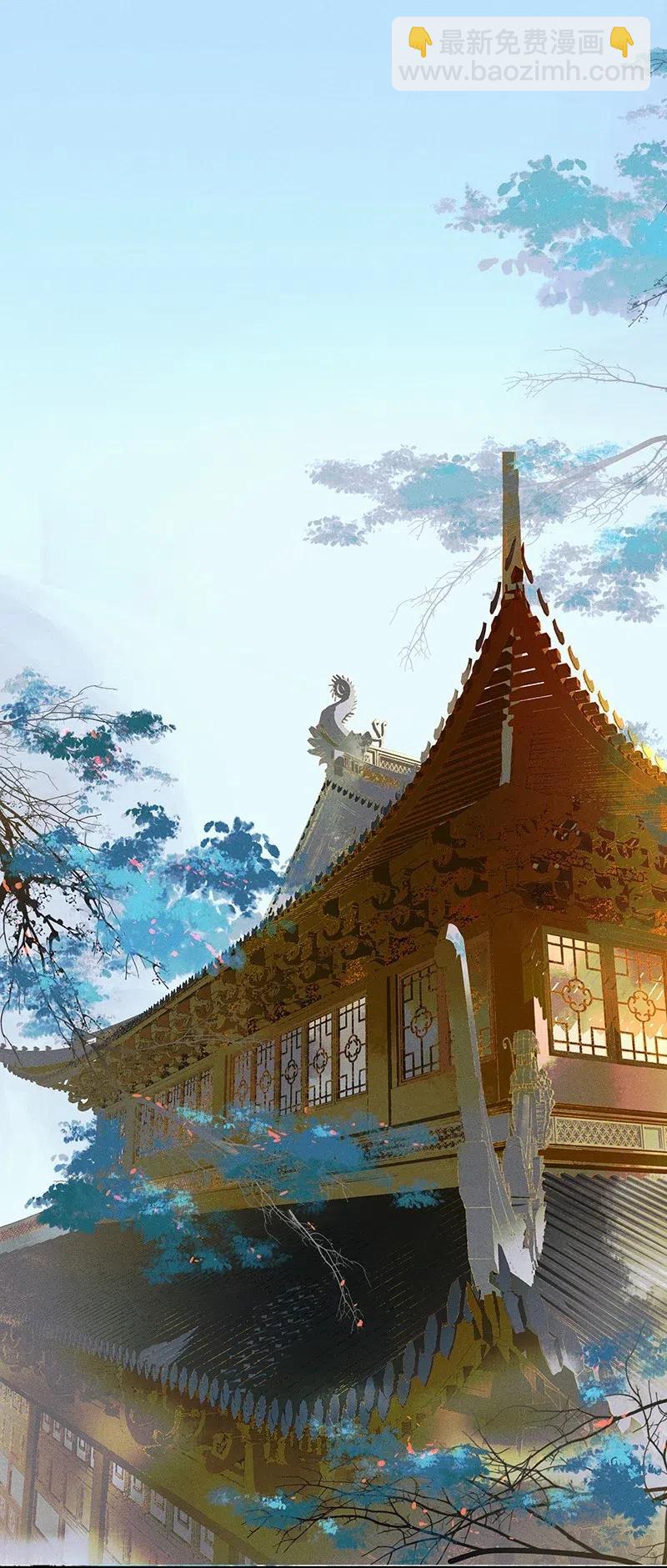 42 恻隐之心&mdash;&mdash;长史，这几日辛苦了~-第53话