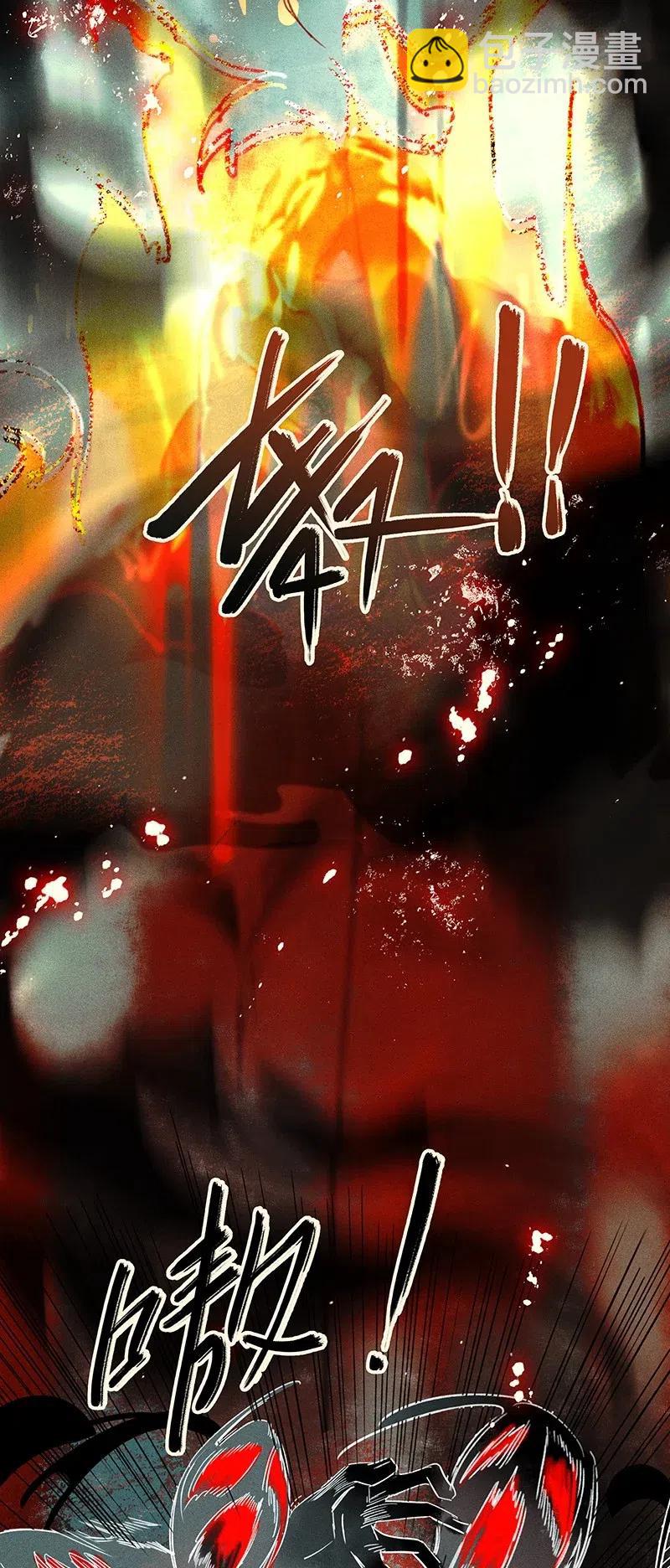 42 恻隐之心&mdash;&mdash;长史，这几日辛苦了~-第53话