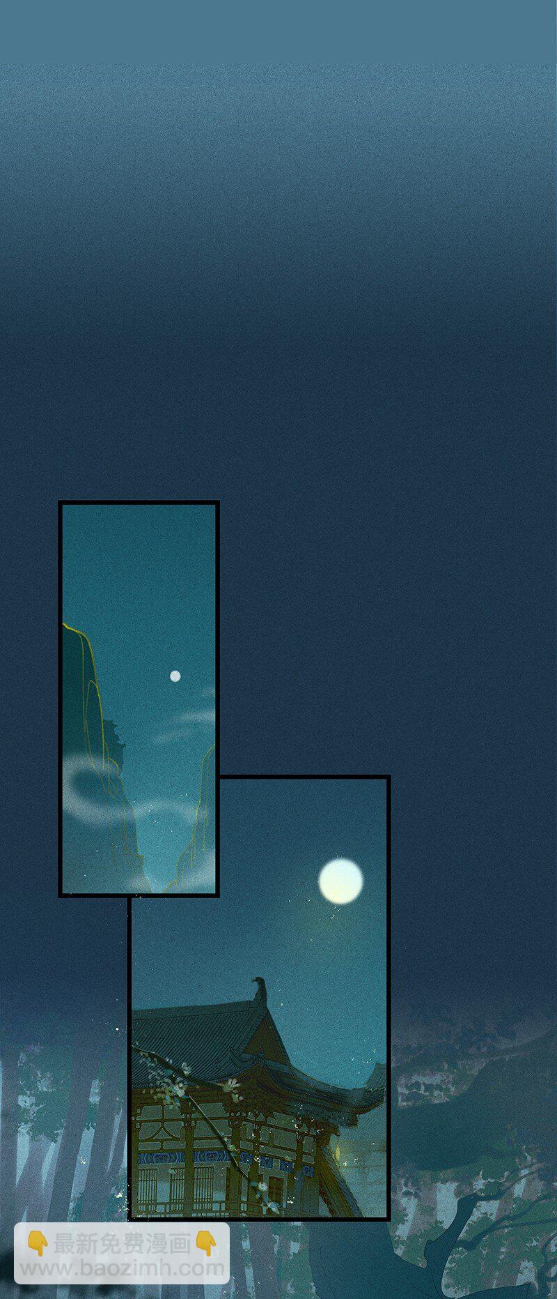 72 聚散依依&mdash;&mdash;西出阳关无故人-第81话