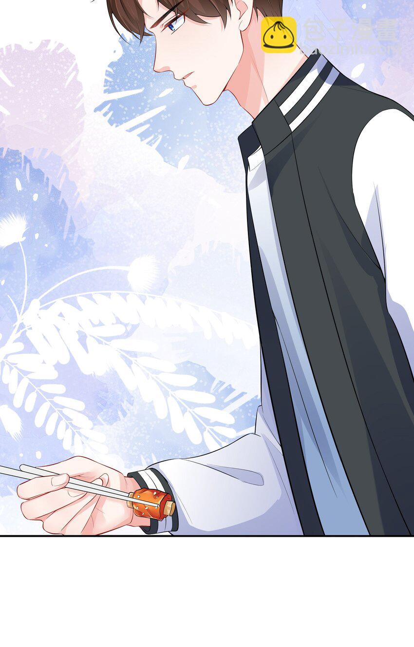 001 学霸和校霸的较量(1/2)-第1话