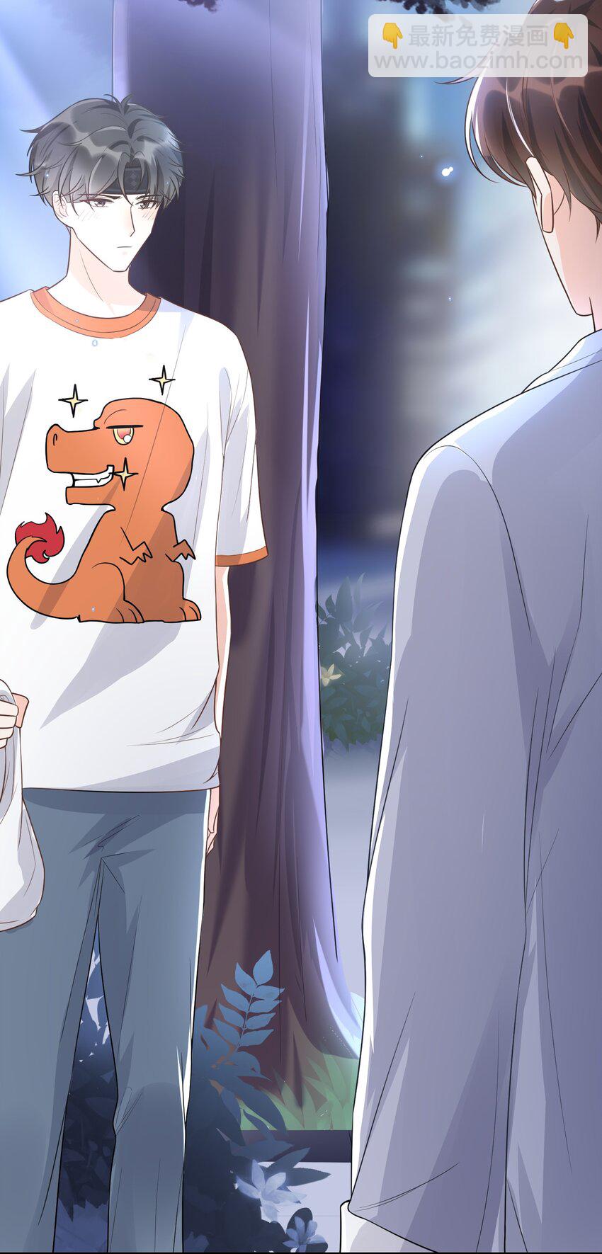 010 你别乱动！(1/2)-第11话