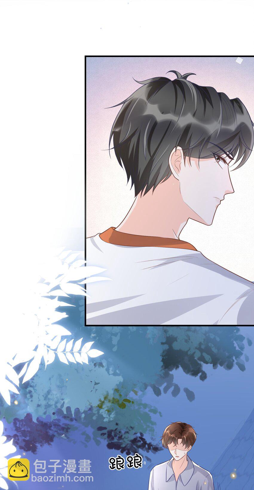 010 你别乱动！(1/2)-第11话