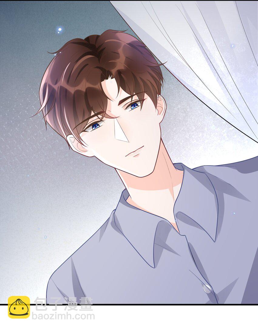 010 你别乱动！(1/2)-第11话