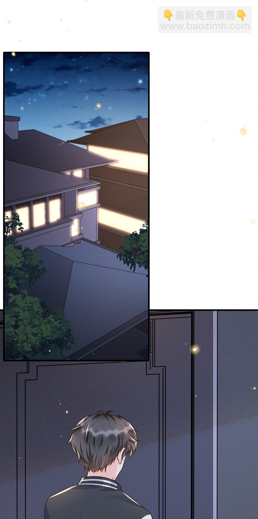 012 让你生气真是越来越难了-第13话